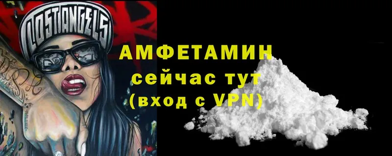 darknet телеграм  Верхотурье  Амфетамин 97% 