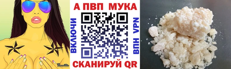 Альфа ПВП СК Верхотурье