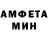 ГАШ гашик Domen Mazgon