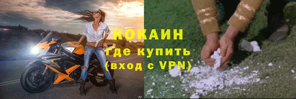PSILOCYBIN Беломорск