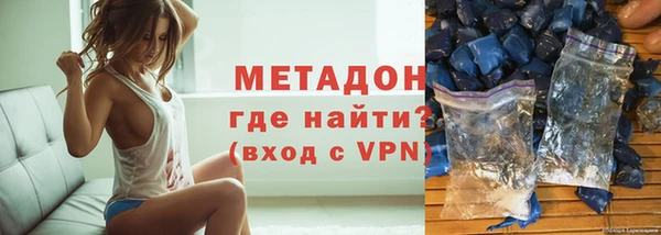герыч Богородицк
