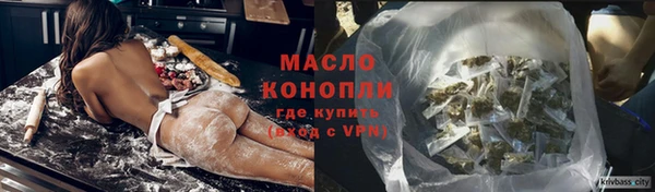 гидропоника Богданович