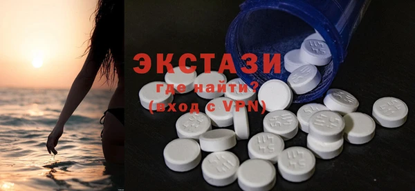 гидропоника Богданович