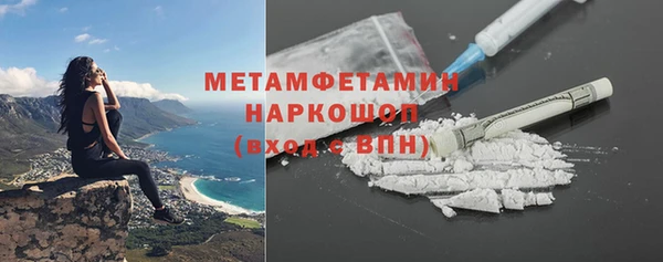герыч Богородицк