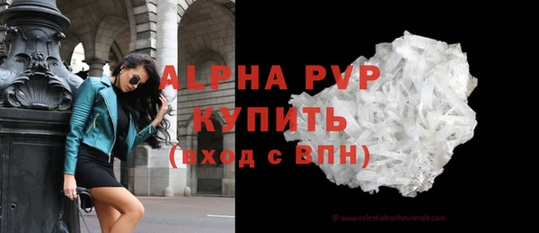 гидропоника Богданович