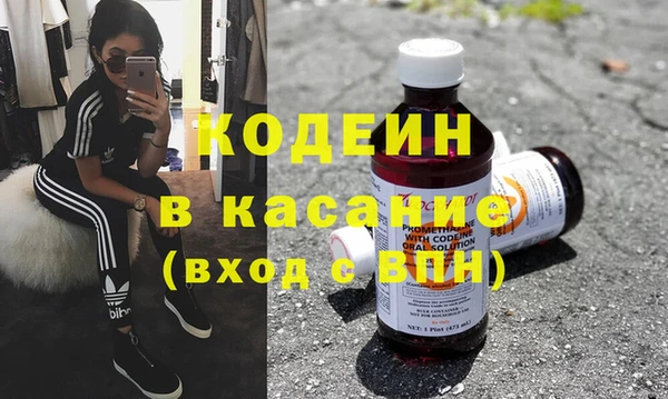 гидропоника Богданович