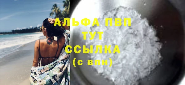 гидропоника Богданович