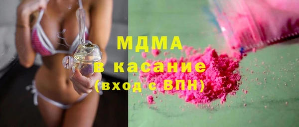 гидропоника Богданович