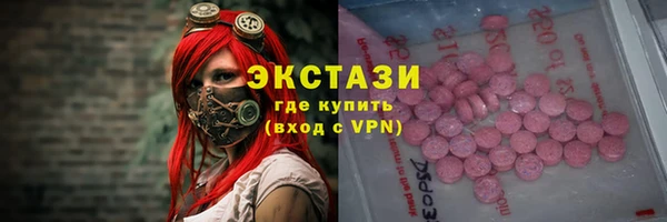 apvp Богородск