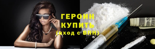 гидропоника Богданович