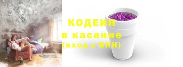 гидропоника Богданович