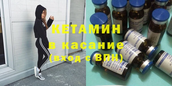 герыч Белоозёрский