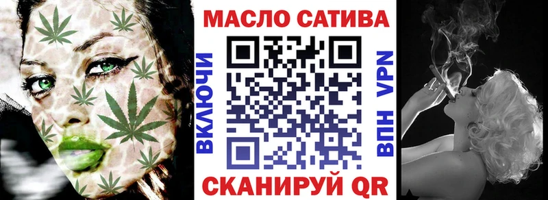 сколько стоит  Верхотурье  ТГК вейп 