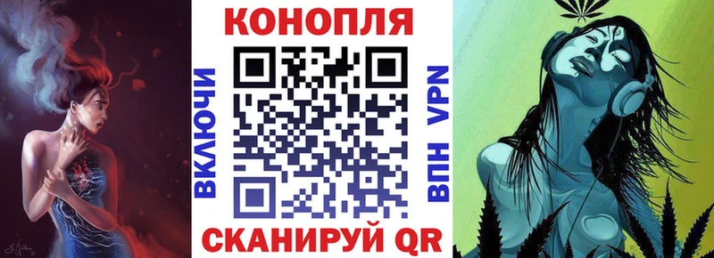 Бошки Шишки тримм Верхотурье